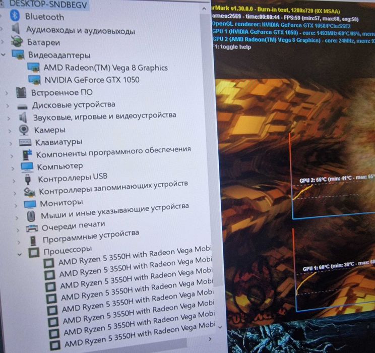Asus Tuf Gaming FX505D/IPS/Ryzen 5 3550H/16GB/256SSD/GTX1050