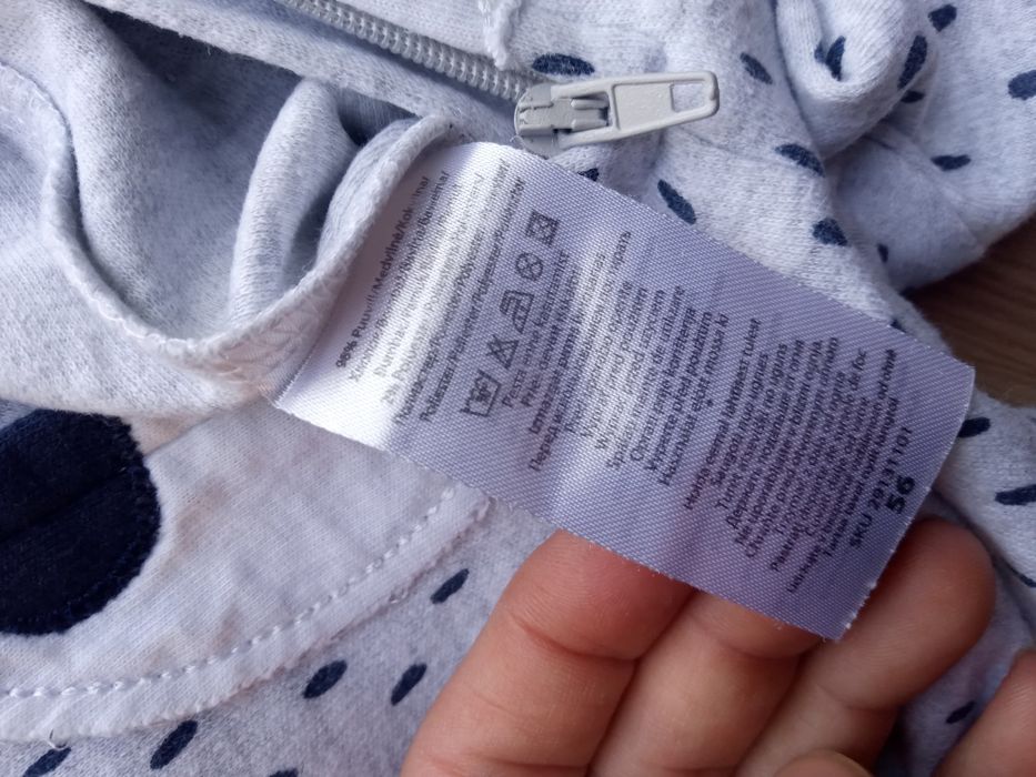 Pajacyk miś 56  od Baby pepco