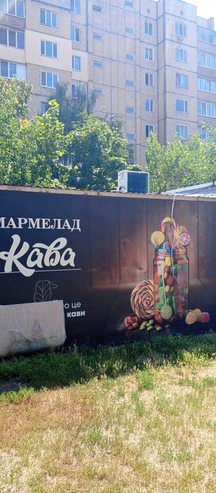 Продам маф ( павільон,кіоск,кав'ярня) на вивіз