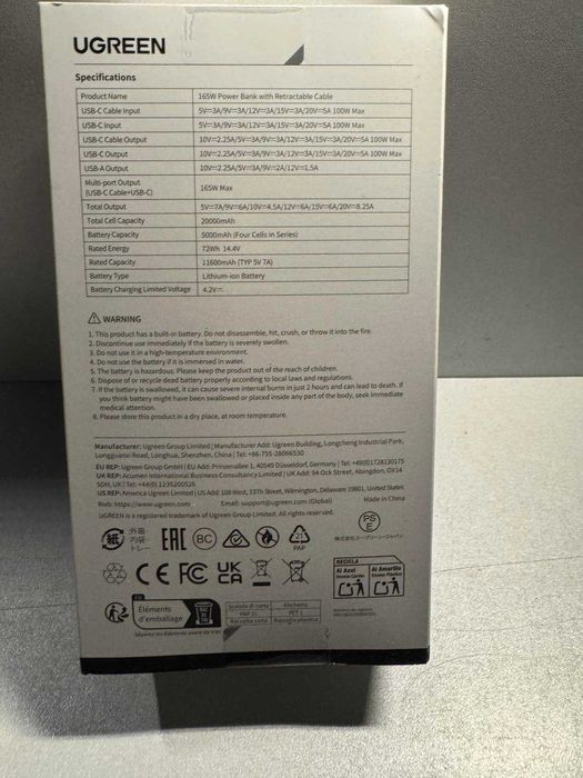 Повербанк (Powerbank) Ugreen PB726 20000mAh 165W (55987B) сірий Новий!