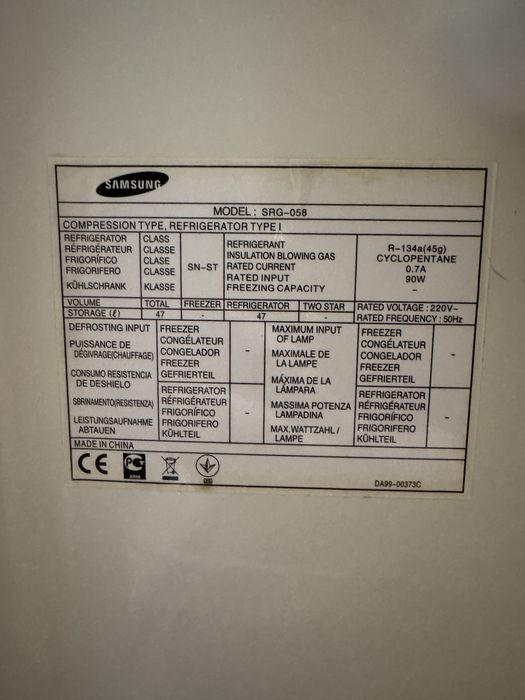 Міні холодильник Samsung