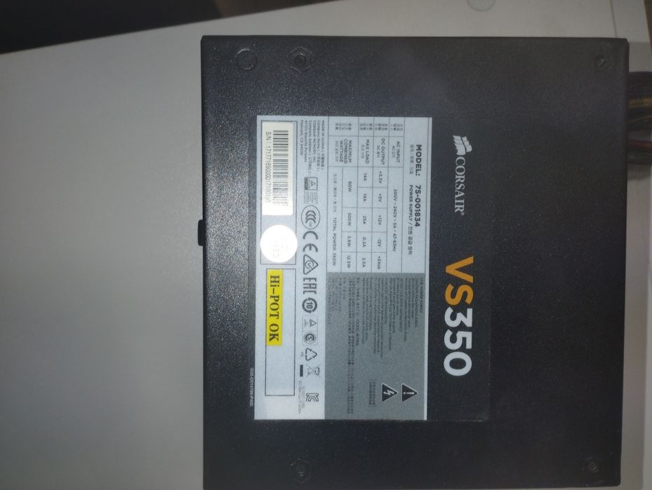 Zasilacz Corsair vs350