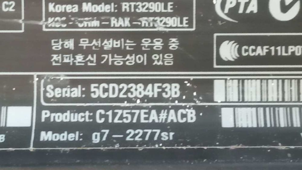 Ноутбук HP Pavilion g7-2277sr под восстановление или на запчасти