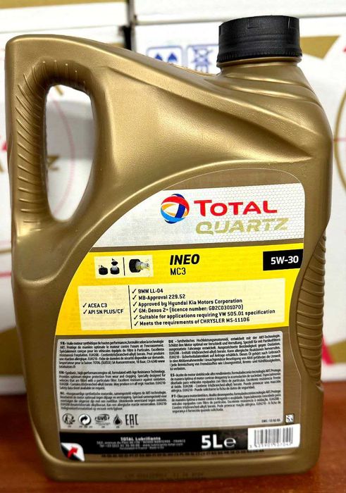 Моторне мастило Тотал Total quartz ineo MC3 5w-30 5 л.