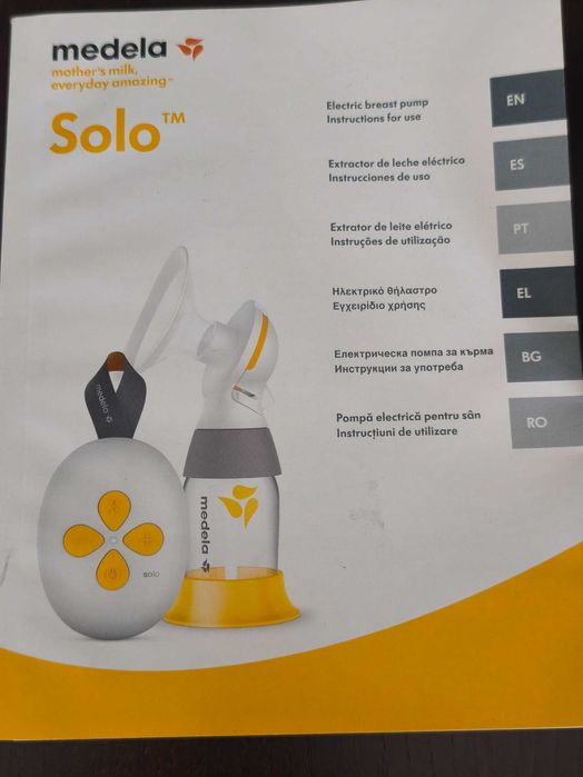 Extrator de leite elétrico Medela Solo