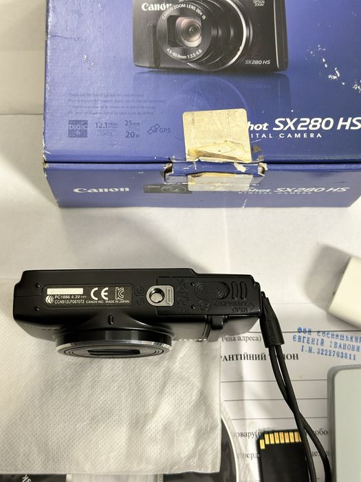 Canon Powershot SX 280 HS  Wi-Fi  GPS