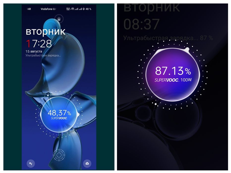 Кабель OnePlus  Supervooc  быстрая зарядка -TypeC