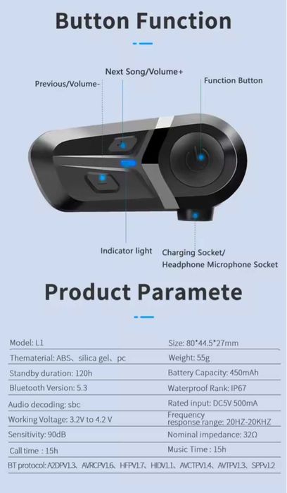 Мотогарнітура Bluetooth гарнитура для шлема мотогарнитура
