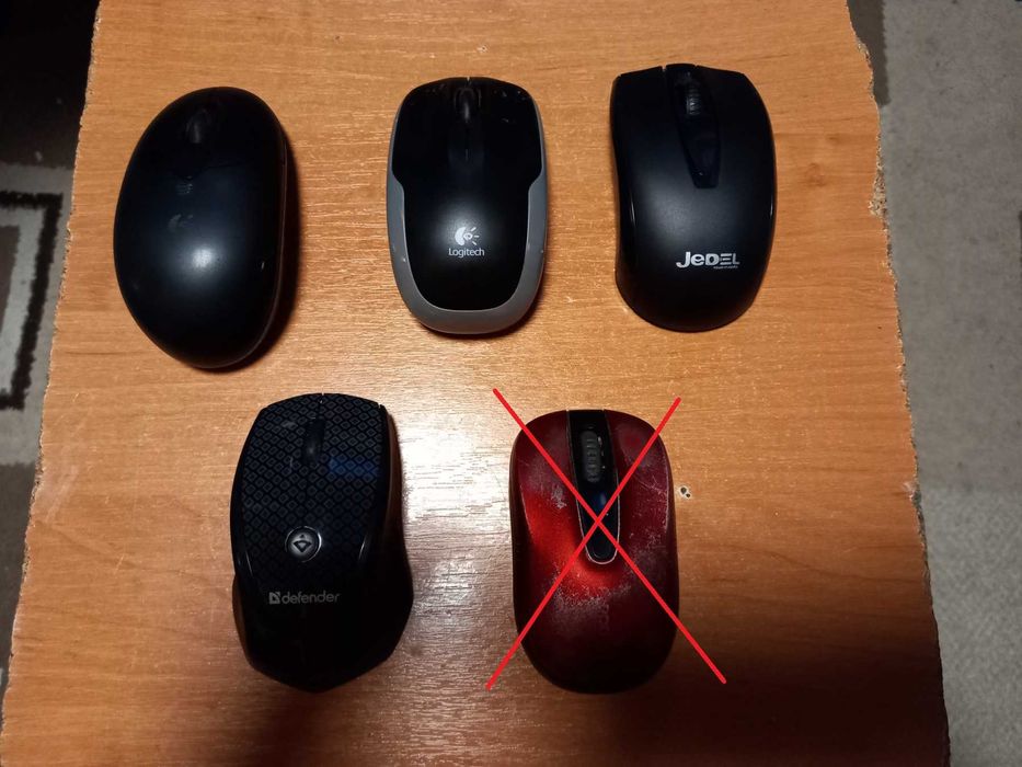 Разный раритет и др.