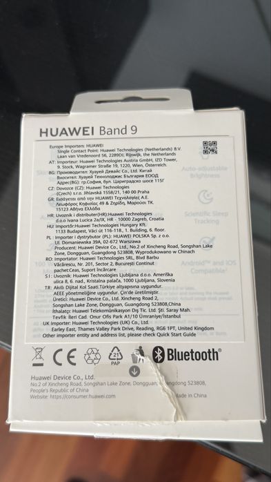 Opaska HUAWEI Band 9