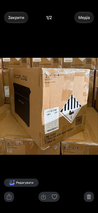 Зарядна станція EcoFlow DELTA 3 EU / 1800 Вт / 1024 Вт⋅год / LiFePO4 (EFDELTA3-EU)