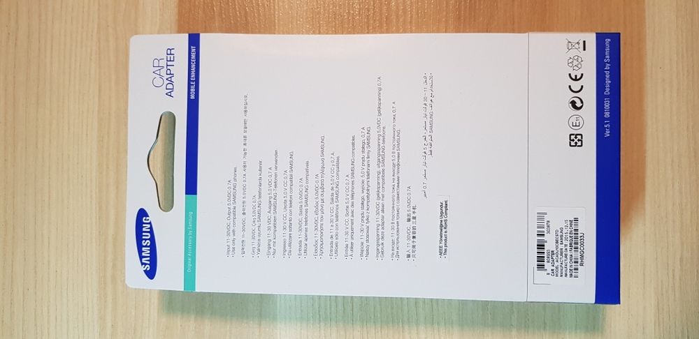 Ładowarka samochodowa Samsung złącze micro USB (oryginał).