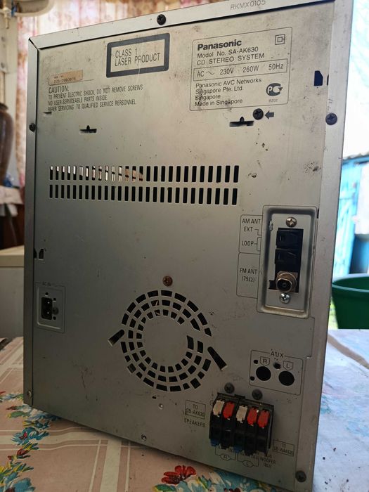 Музыкальны центр Panasonic sa ak630