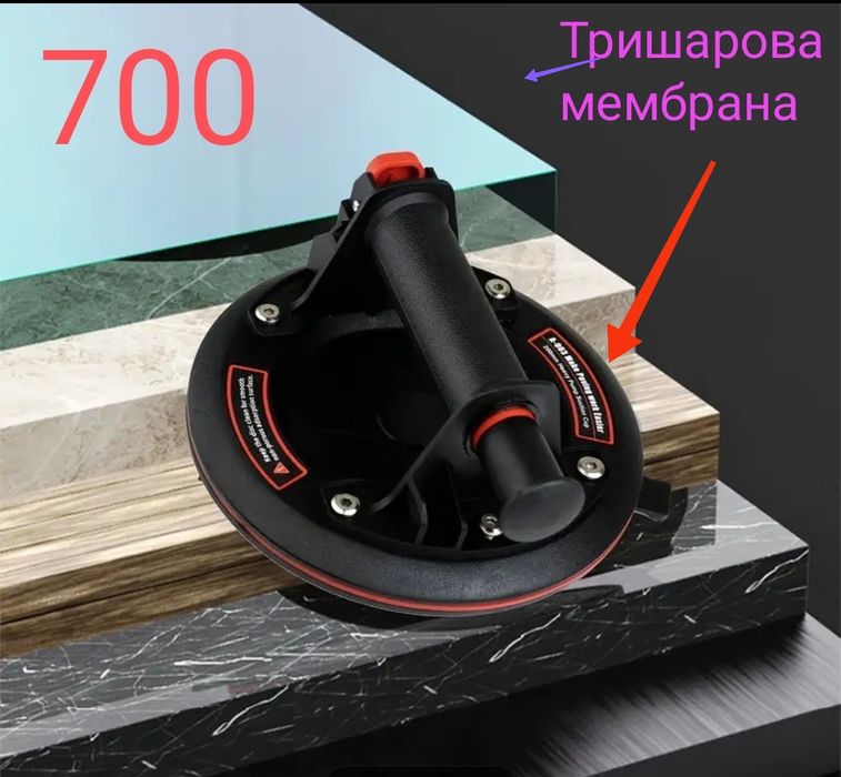 Акція!!! Присоски для плитки