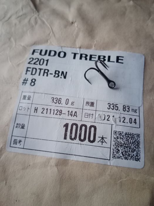 Kotwice Fudo Treble