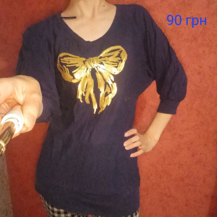 Кофти різні, осінні та літні.