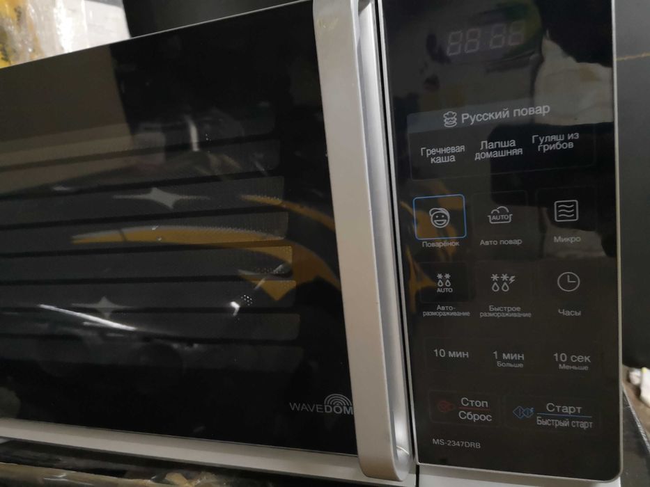 Микроволновка LG MS-2347DRB