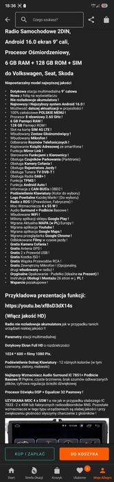 Nawigacja 2DIN Radio VW  SKODA SEAT Passat Touran Caddy T5 T6 Scirocco Jetta PoloV Eos 6GB