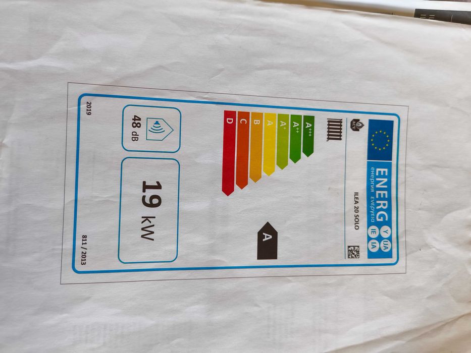 Piec gazowy ILEA SOLO ACV