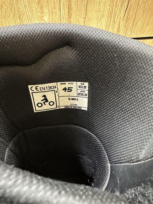 Мотоботы Alpinestars smx