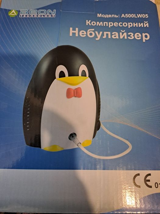 Продам небулайзер Aeon A500 детский
