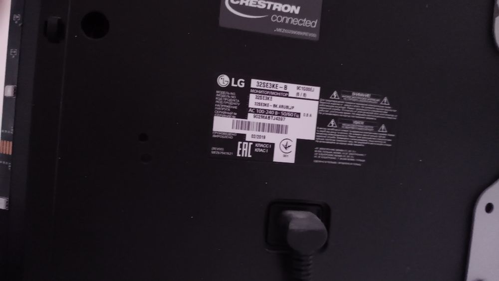 Телевізор Професійний дисплей LG 32SE3KE-B для комерційного