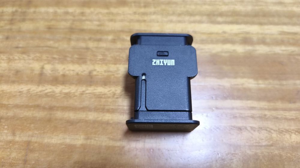 Gimbal/Estabilizador Zhiyun Smooth Q2