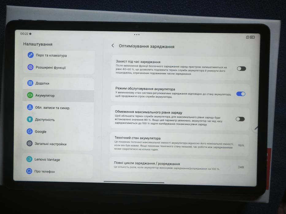 Продам Lenovo Tab M11 8/128 LTE