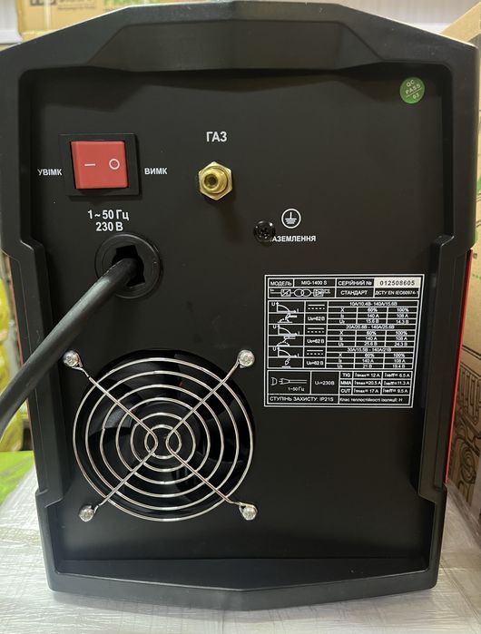 Напівавтомат Vitals Master MIG 1400S (ММА, МIG-MAG, SYN MIG, TIG Lift)