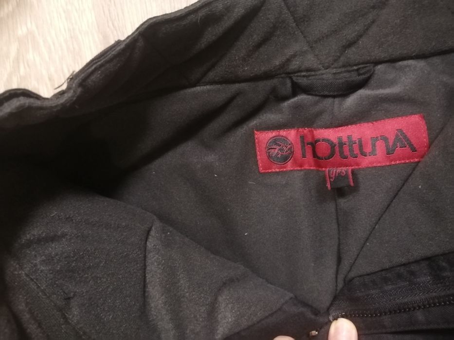 Штани зимові лижні р. 152