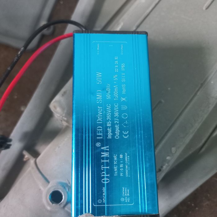 ЛЕД драйвер 50вт