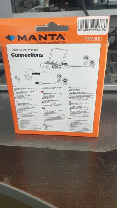 Głośniki 2.0 notebook speakers