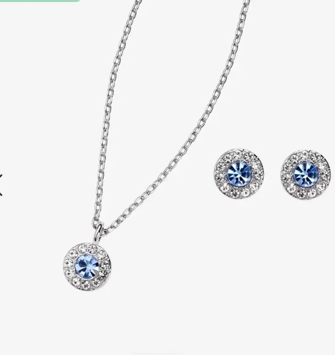 Подарунок коханій Набір прикрас з кристалами