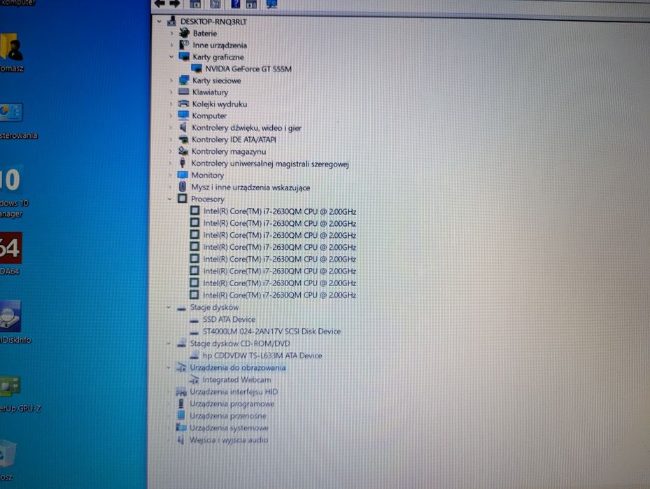 Dell XPS 17" L702X i7 16/256gb 120Hz 1920x1080 3D GT555 3GB modem GSM