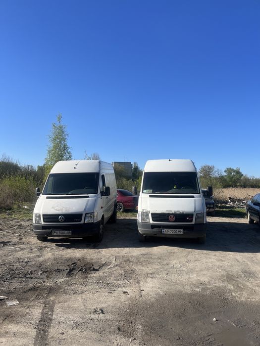 Грузо перевозки до 4 тон