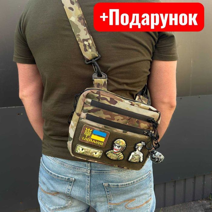 Тактическая сумка через плечо мужская / месенджер з панеллю велкро