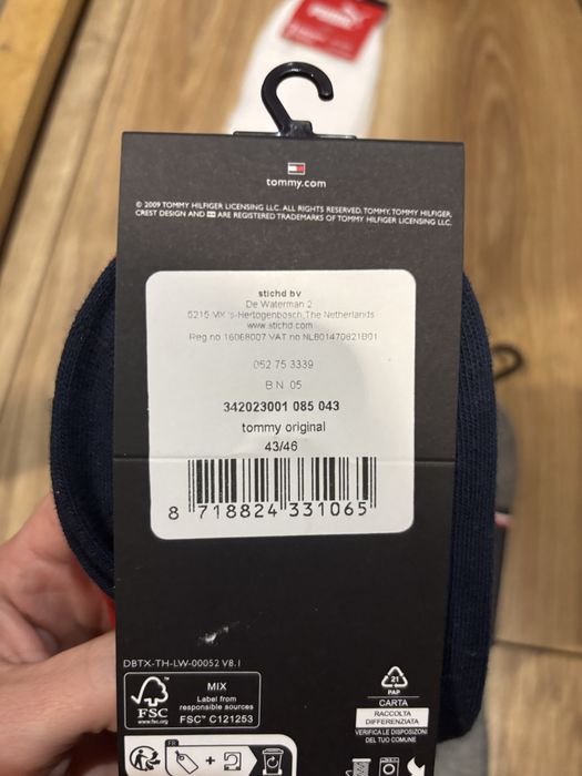 Skarpetki męskie Tommy i puma 43-46 ,9 par