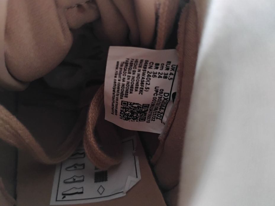 Buty Nike Dunk High PRM MF damskie r. 38