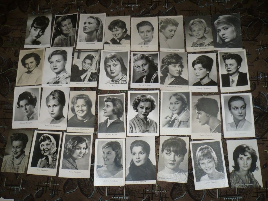 Открытки Актеры СССР