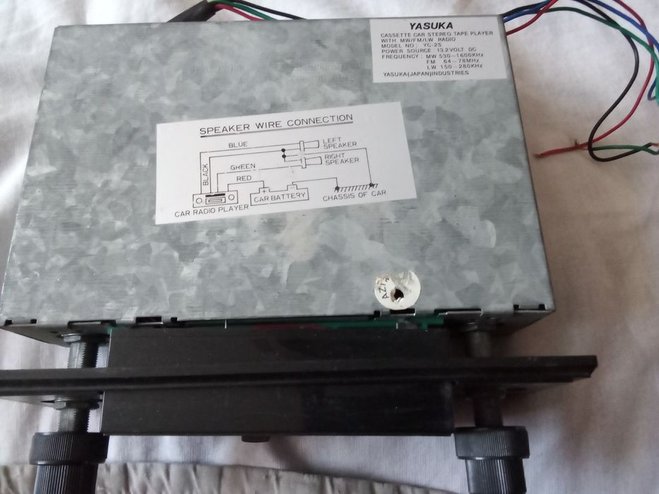 Ретро радіоприймач YASUKA