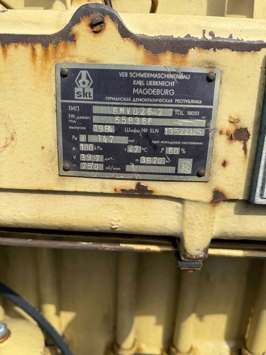 Дизель-генератор SKL 6 NVD 26-2