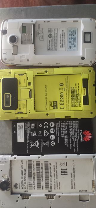 Huawei Y5. U29 Lenovo HTC