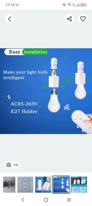 Oprawa żarówka zdalne sterowanie czasowe pilot E27 60W LED