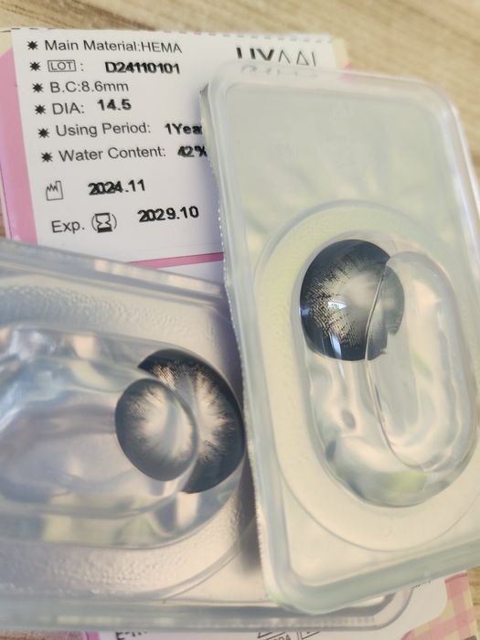 Soczewki kontaktowe 0.0 BIG eyes