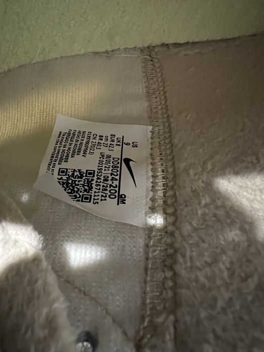 Nike Blazer Mid '77 PRM 'Toasty' Original