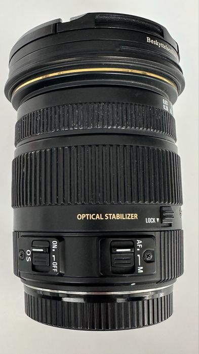 Sigma DC 17-50mm 2.8 EX HSM Canon