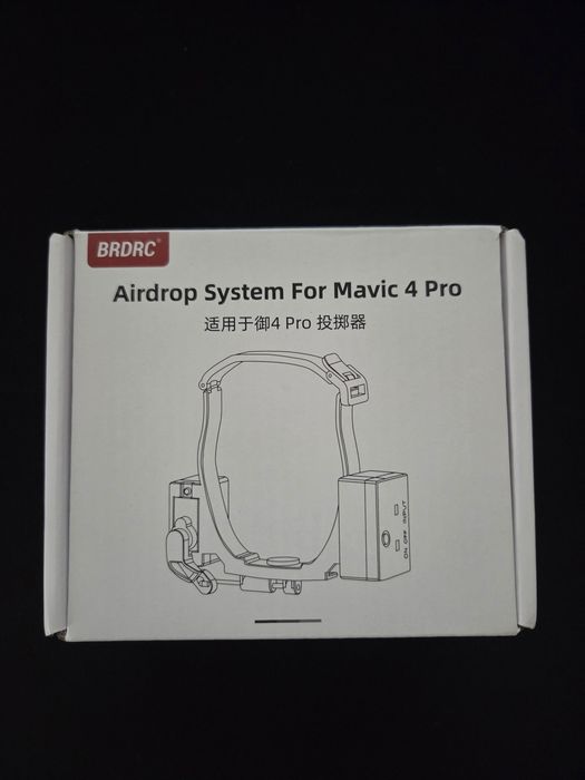 Sistema de AirDrop para Mavic 4 Pro da BRDRC