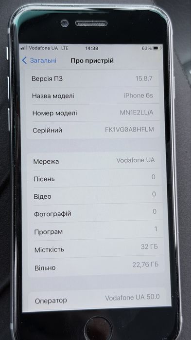 iPhone 6s  32 Gb