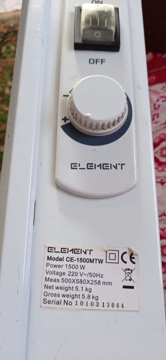 конвектор обігрівач  Element 1500 W