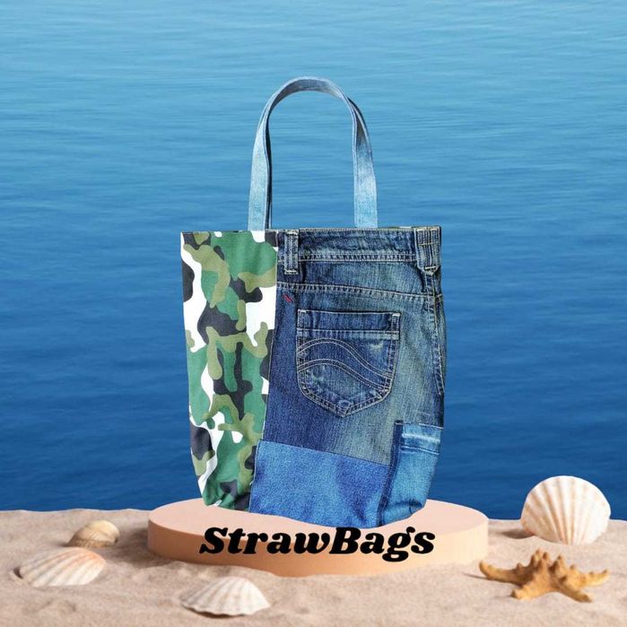 Saco de Ganga Azul com Padrão Militar